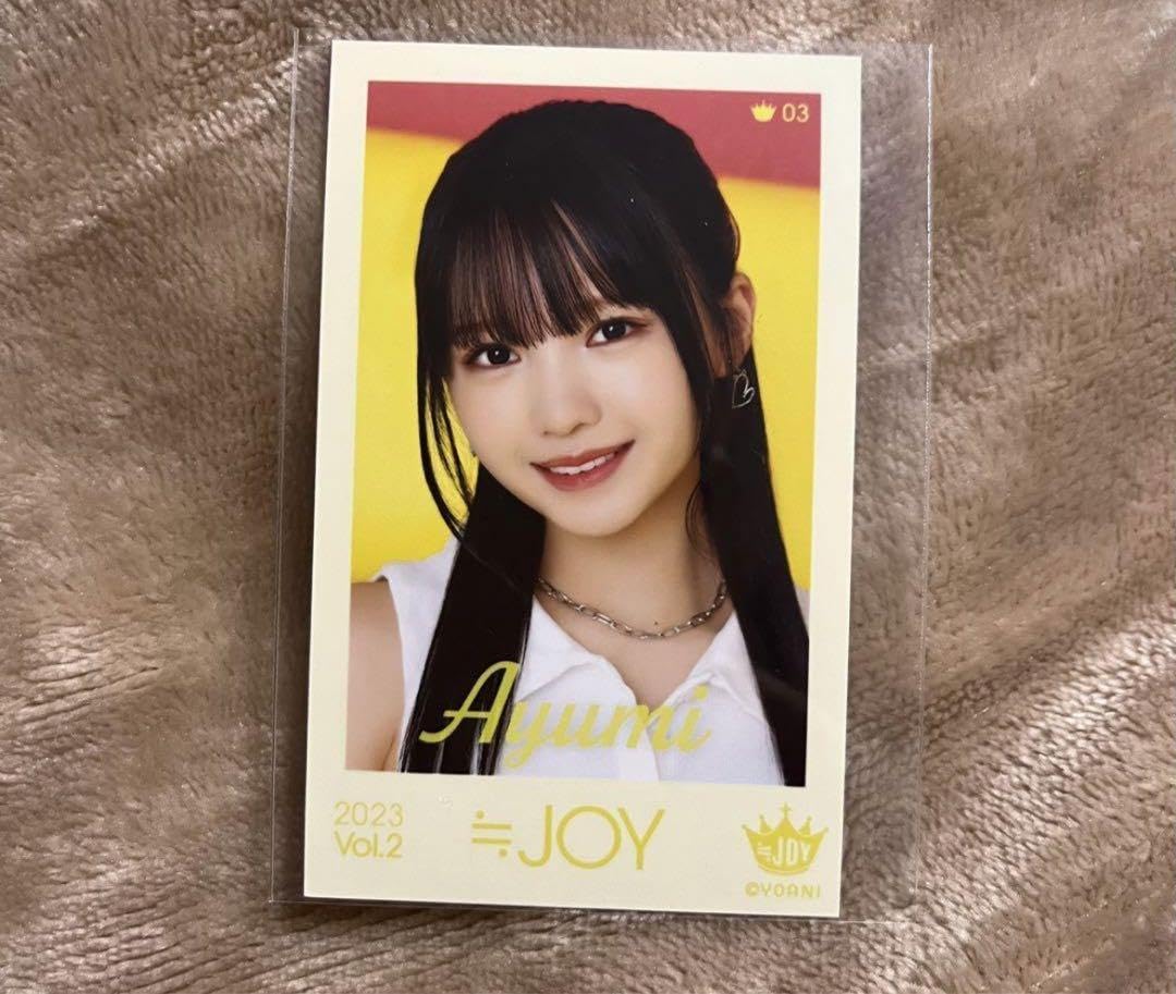 Amazon.co.jp: ≒JOY ニアジョイ 1stツアー ミニフォト 03 市原愛弓