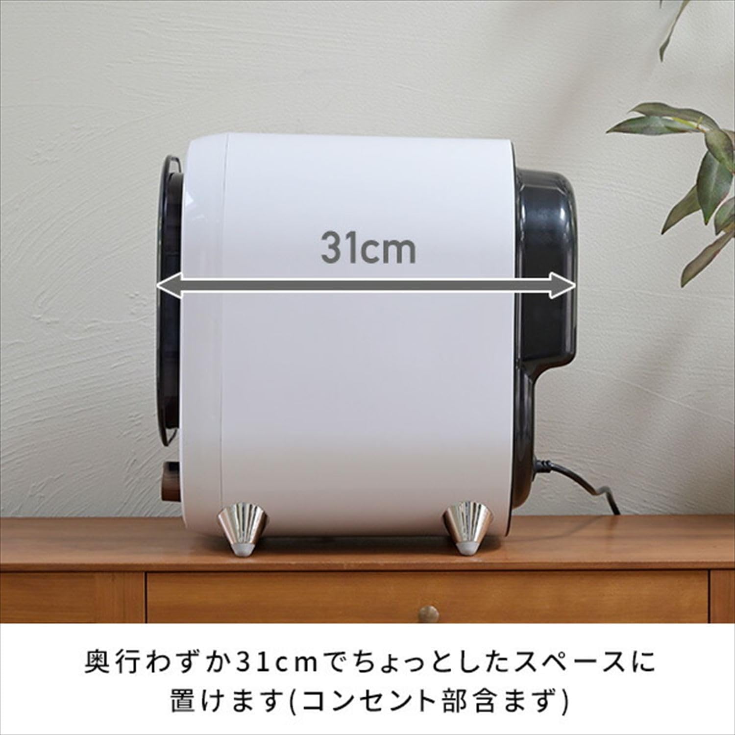 Amazon.co.jp: マルエヌ(Maruenu) 衣類乾燥機 小型 コンパクト 1.0kg