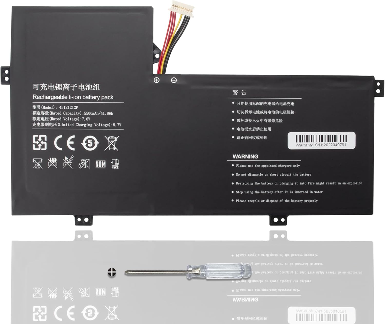 45121212P U4374113PV-2S1P Battery Replacement for RTDPART Gateway GWTC116-2BL Series 3978115 3978115-2S NV-3978115 NV-3978115-2S 7.6V / 5500mAh / 41.8Wh