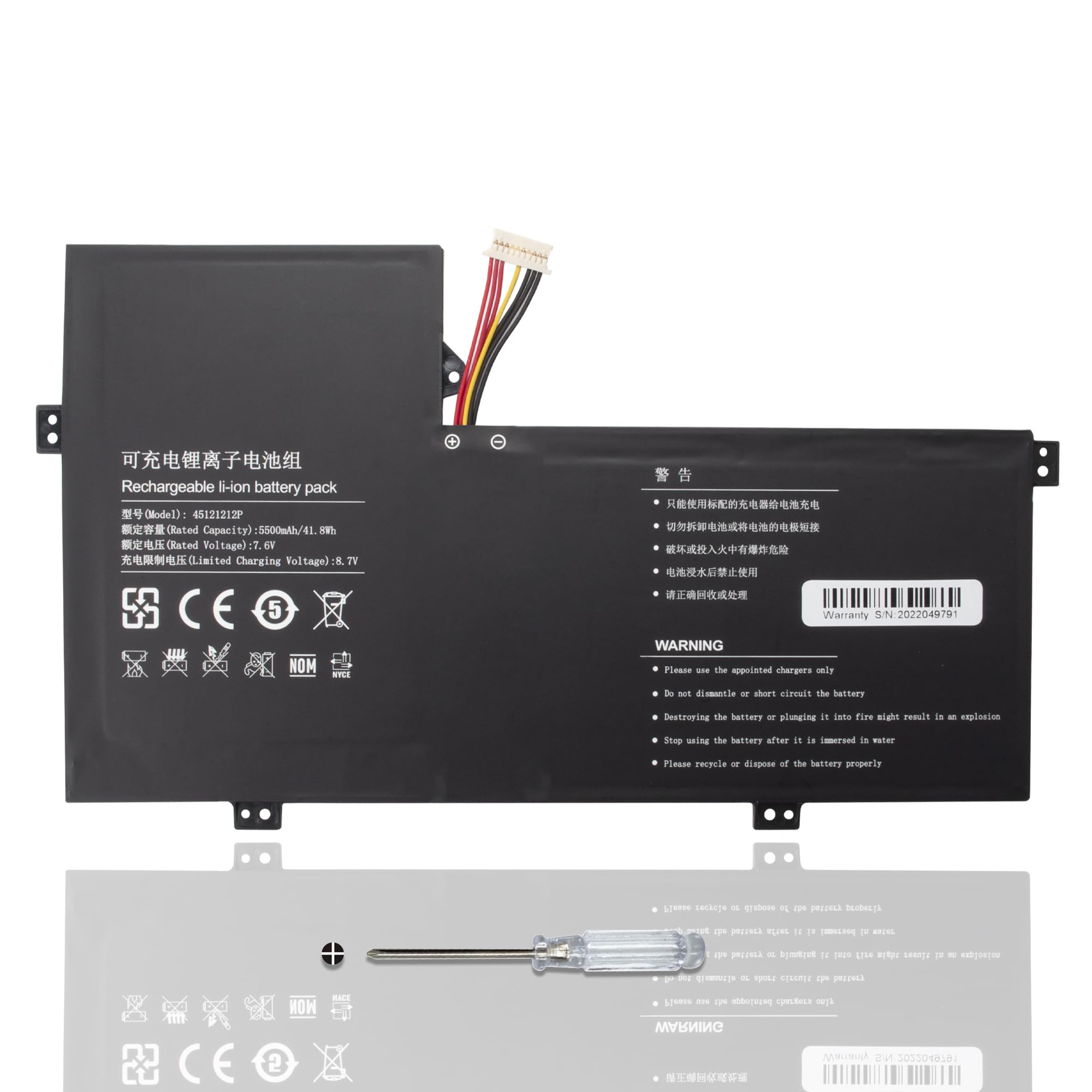 CQCEO 45121212P U4374113PV-2S1P Battery Replacement for RTDPART Gateway GWTC116-2BL Series 3978115 3978115-2S NV-3978115 NV-3978115-2S 7.6V / 5500mAh