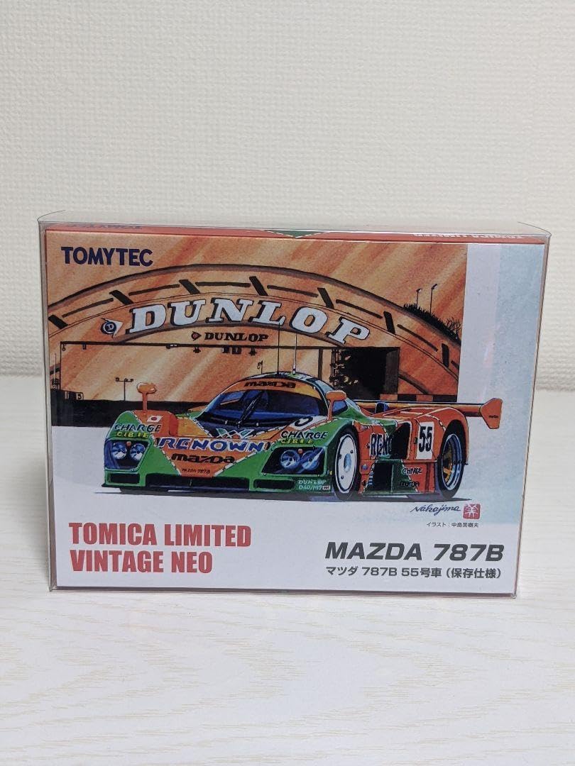 Amazon.co.jp: ト ミ カリミテッドネオ MAZDA 787B 55号車保存仕様 