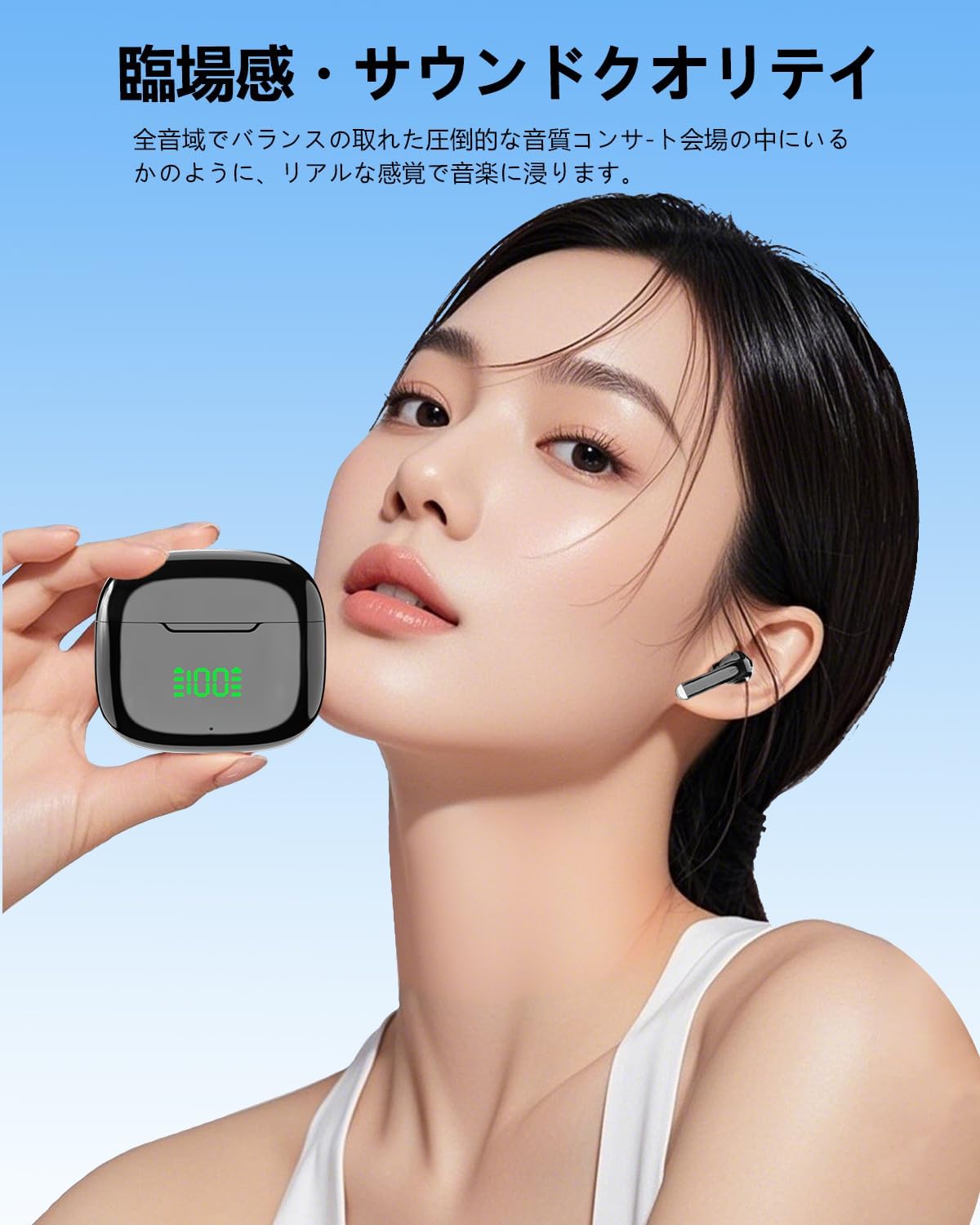 Amazon.co.jp: イヤホン Bluetooth ワイヤレスイヤホン 2つのシリコン