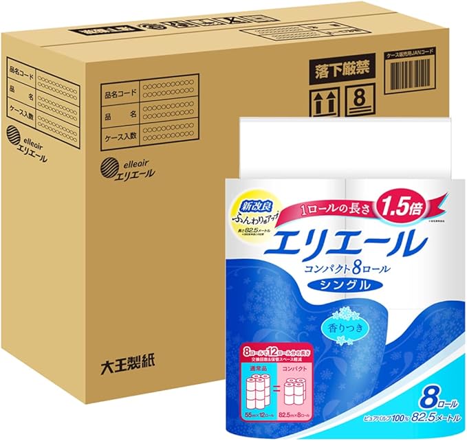 エリエール トイレットペーパー 1.5倍巻き 82.5m×32ロール(8ロール×4パック) シングル