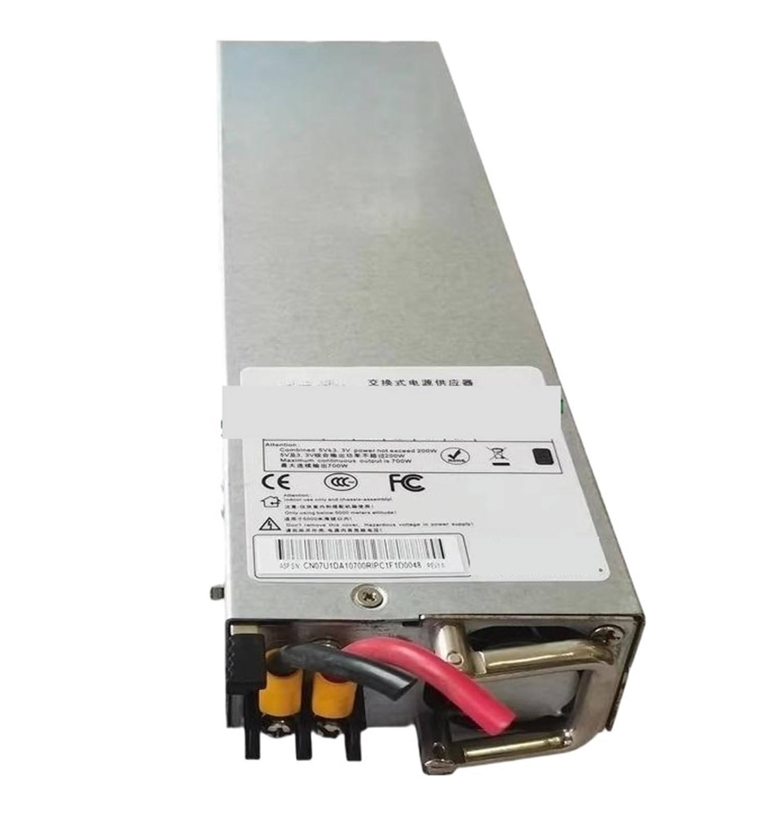 TSCFHGQI U1D-A10700-DR Power Supply 700W