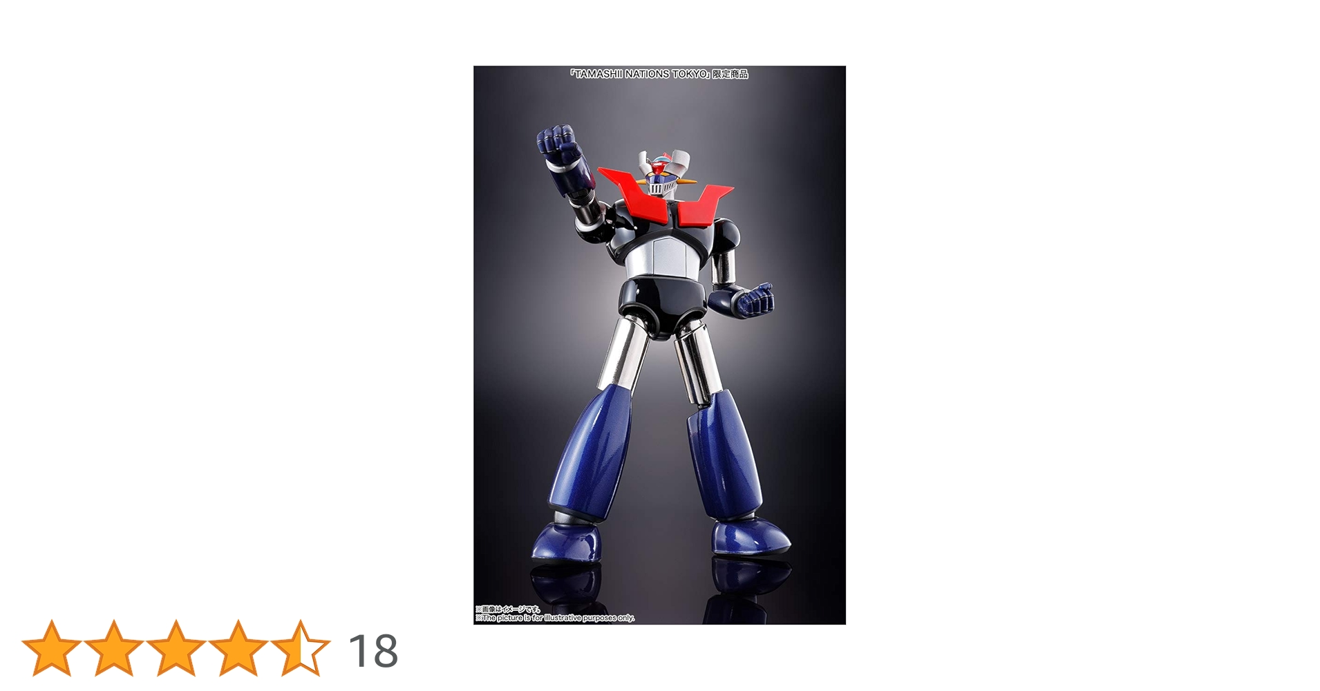 Amazon.co.jp: GX-01R マジンガーZ(Tokyo Limited) : おもちゃ Amazon.co.jp: GX-01R マジンガーZ(Tokyo Limited) : おもちゃ