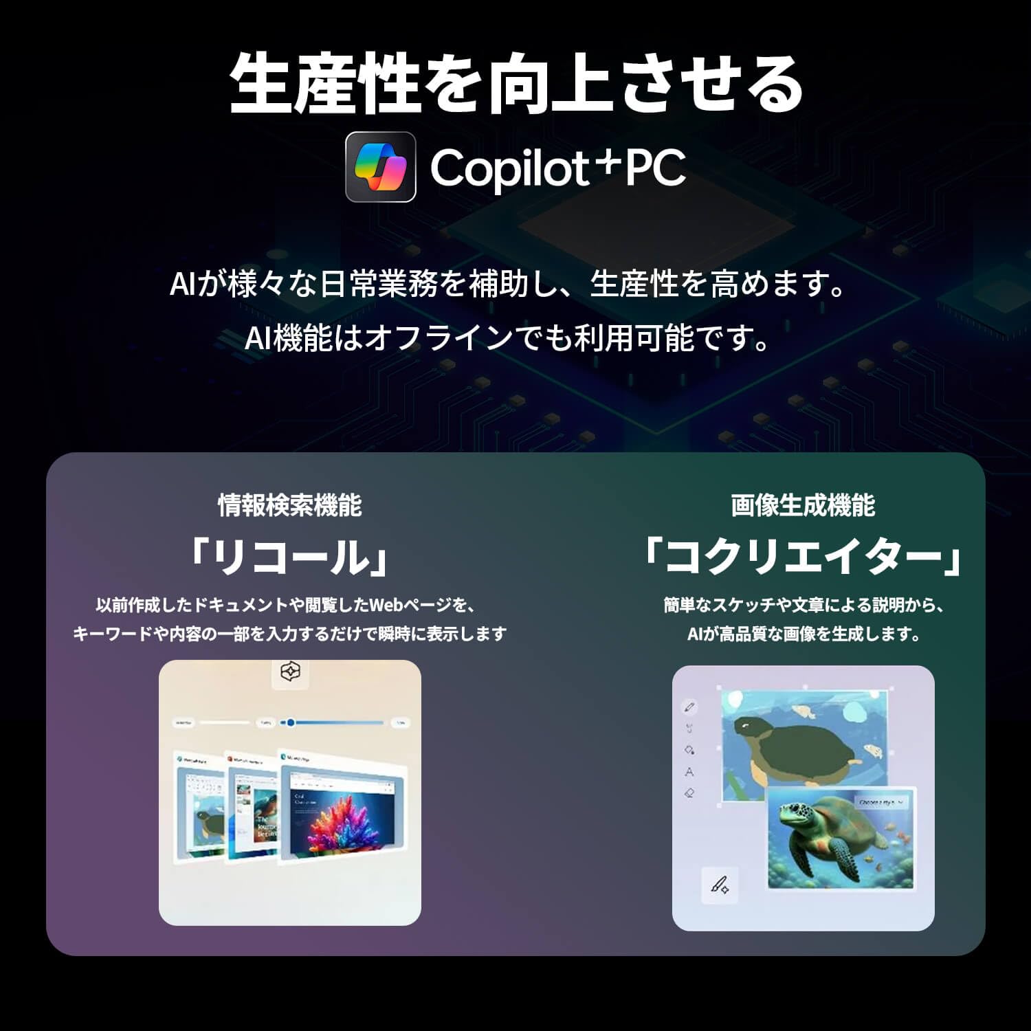 Amazon.co.jp: NEC LAVIE 国内生産 ノートパソコン 25秋冬 パソコン
