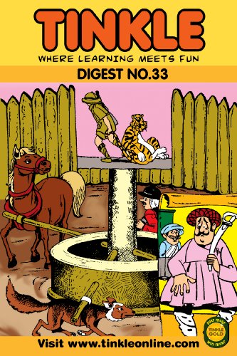 Tinkle Digest No. 33 view 2