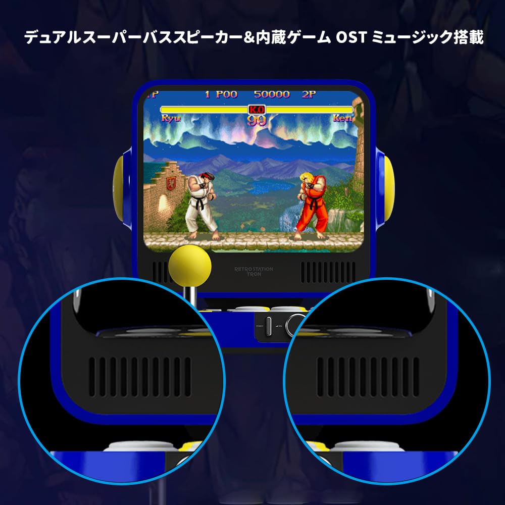 Retro Station Capcom Arcade Console, pre-caricato con licenza ufficiale Capcom 5 Street Fighter Series Games e 5 giochi Mega Man Series, monitor LCD da 8 pollici e supporto uscita HDMI a grande