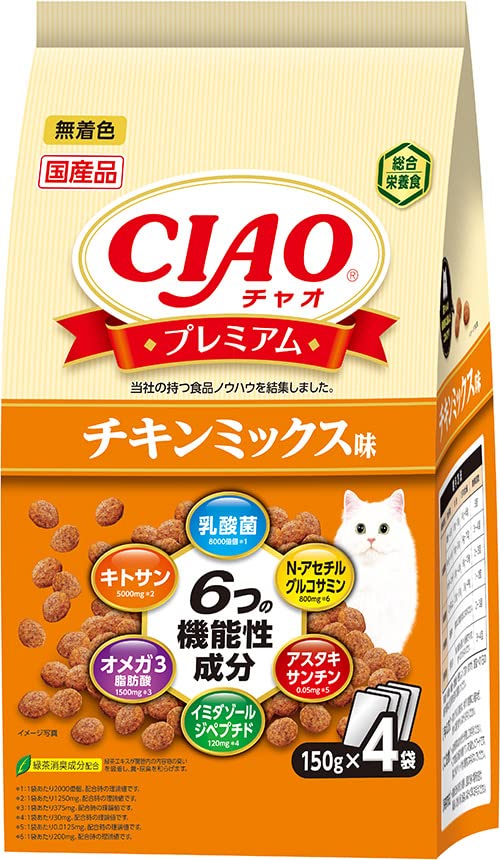Amazon | チャオ (CIAO) プレミアム チキンミックス味 150g×4袋 猫用