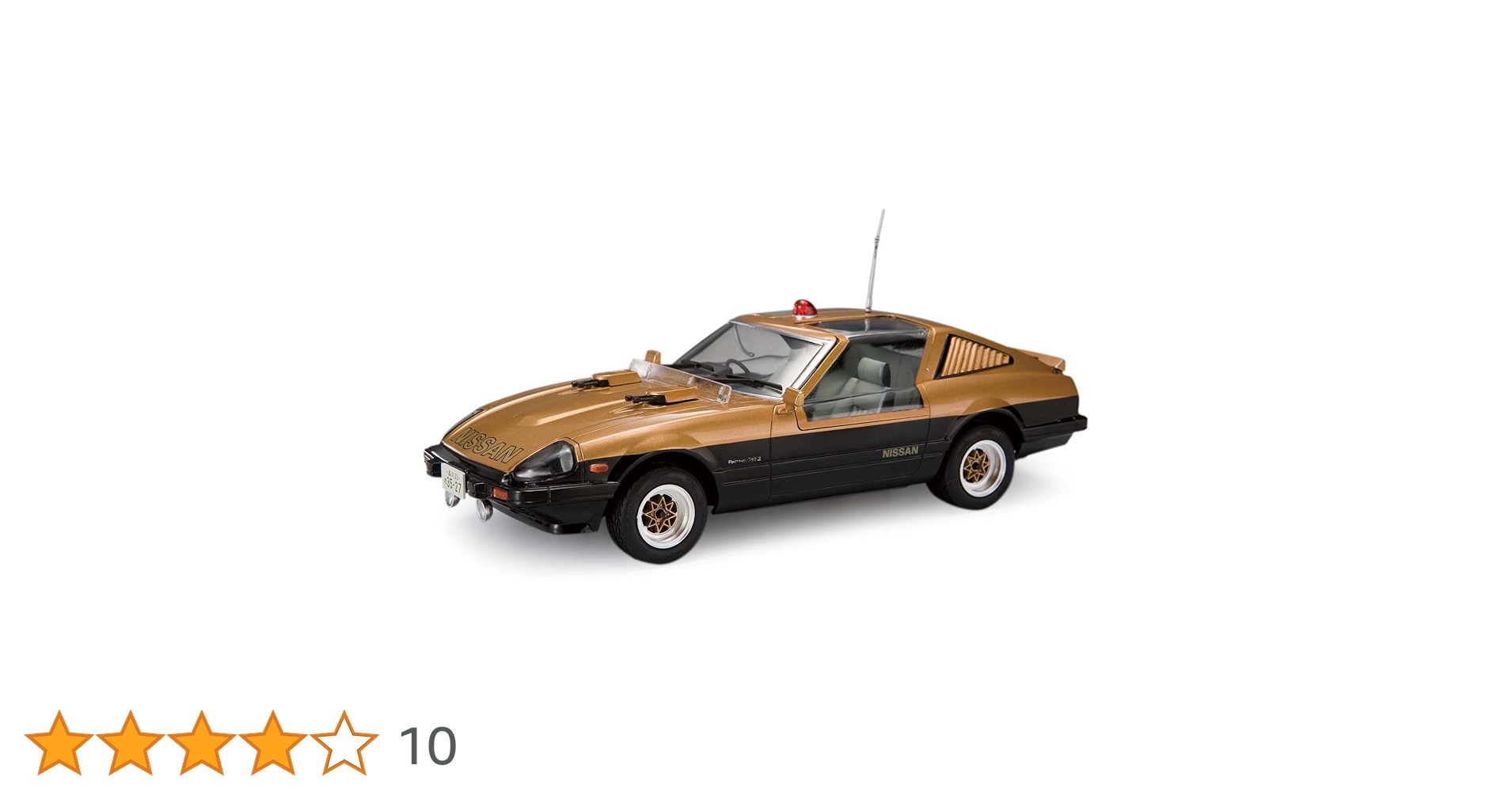 Amazon | 青島文化教材社 1/24 西部警察 シリーズ No.SP01