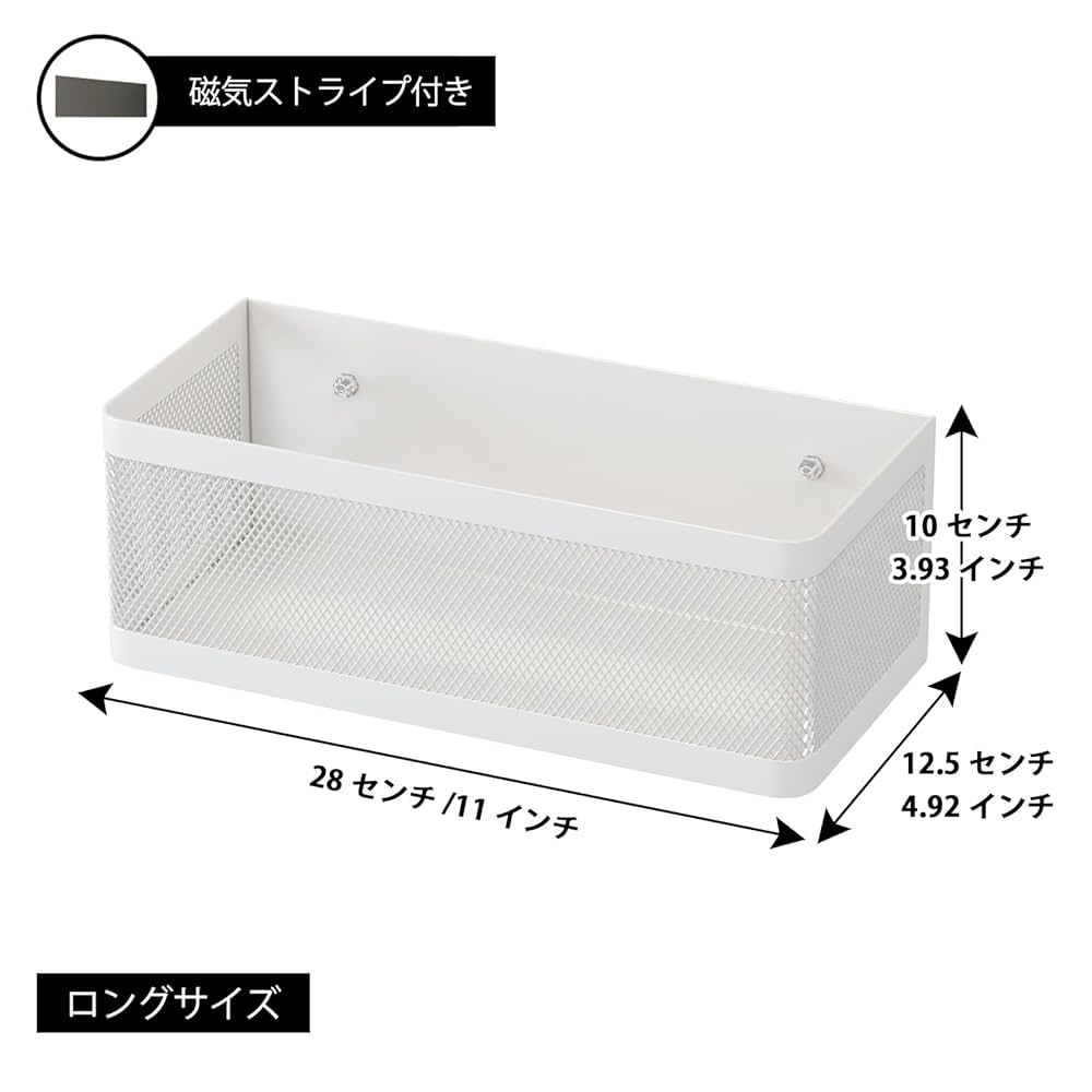 マグネットキッチン収納ラック スパイスラック 調味料ラック 冷蔵庫 お風呂 Amazon｜Toski マグネット 調味料ラック 2個セット 超強力 磁石