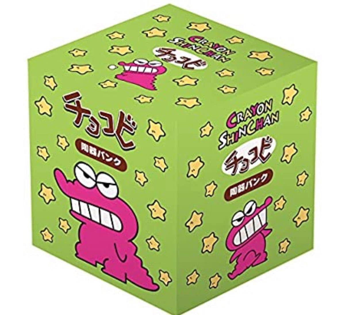 Amazon.co.jp: クレヨン しんちゃん チョコビ 陶器貯金箱 : おもちゃ