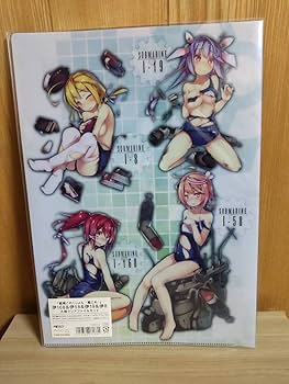 Amazon.co.jp: 艦隊これくしょん 伊168&伊58&伊19&伊8 大破