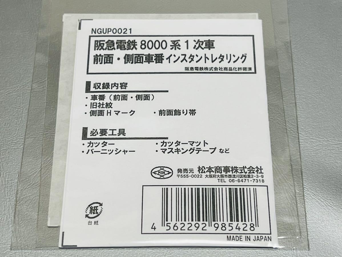 即購入可❗️抱く思い　ミカサ　sp 抱く思い ミカサ SP