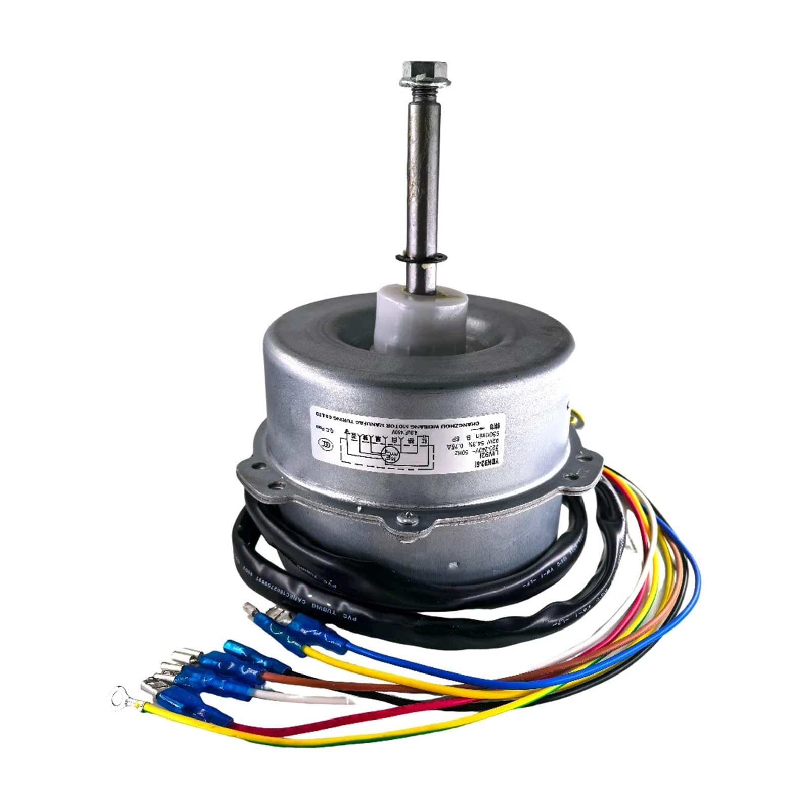 BONZMXDKHQ Air conditioner motor YDK75-6I LW92I-1 YDK92-6I Fan motor