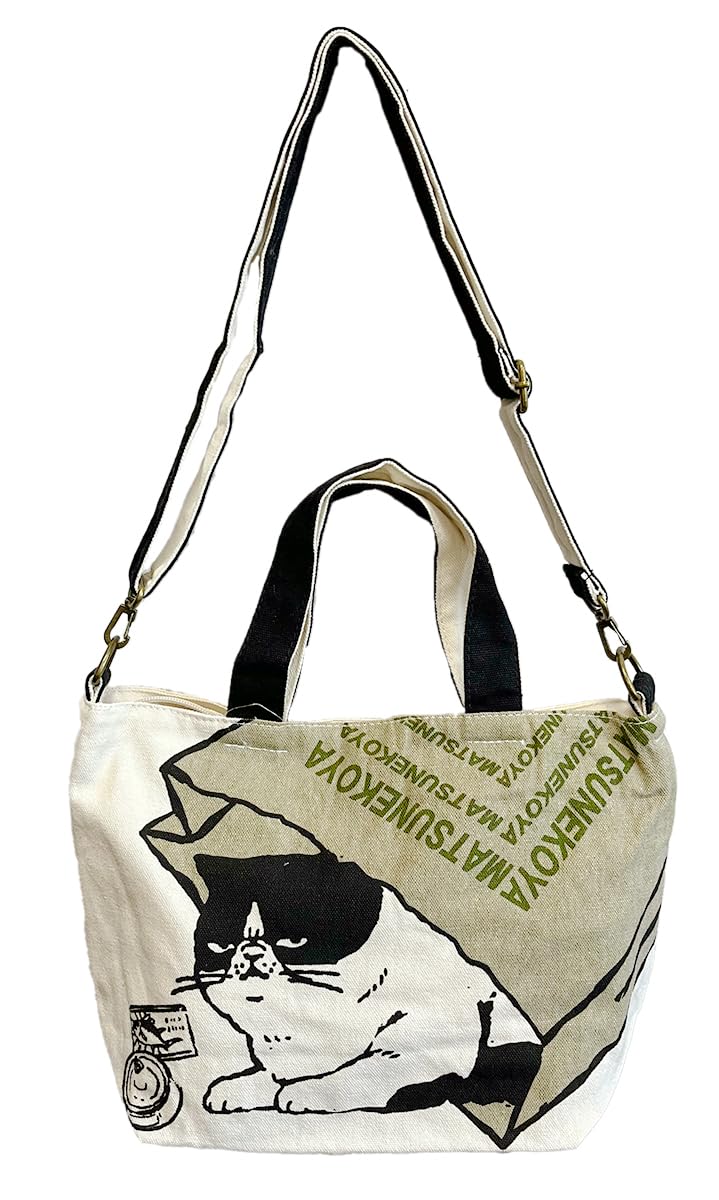 mint おまとめ 楽天市場】【50%OFF】CELLARRICH セラリッチ がまぐち