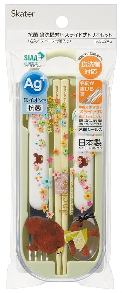 確認♡ミニくま♡スプーンフォーク♡アカシア丸仕切り♡お椀♡お箸♡オーダー受け付け 🔥