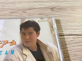 新品　譚詠麟 ジャッキー・チェン 成龍 THUNDER ARM サンダーアーム Amazon.co.jp: 未開封 希少 完全生産限定香港盤CD アランタム