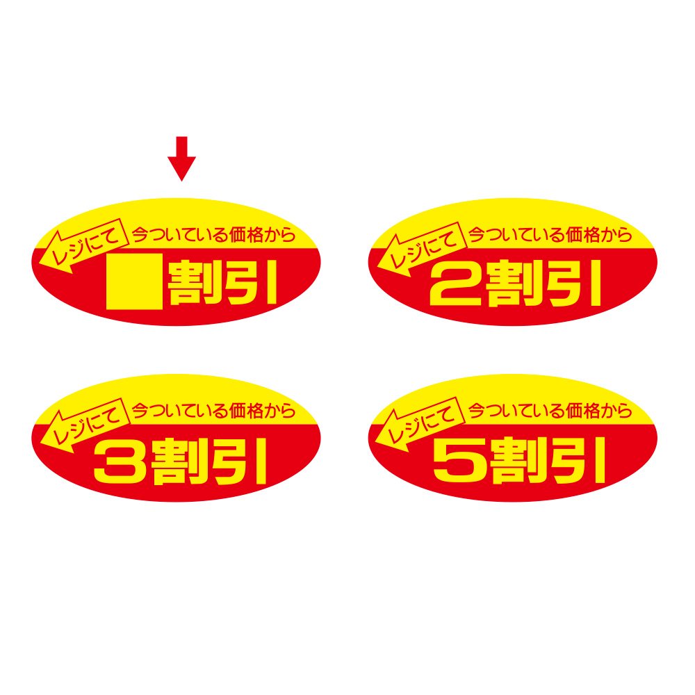 ❸ taka Amazon.com : Taka Stamp Pop Stickers 22-2200 Discount 500 Pieces