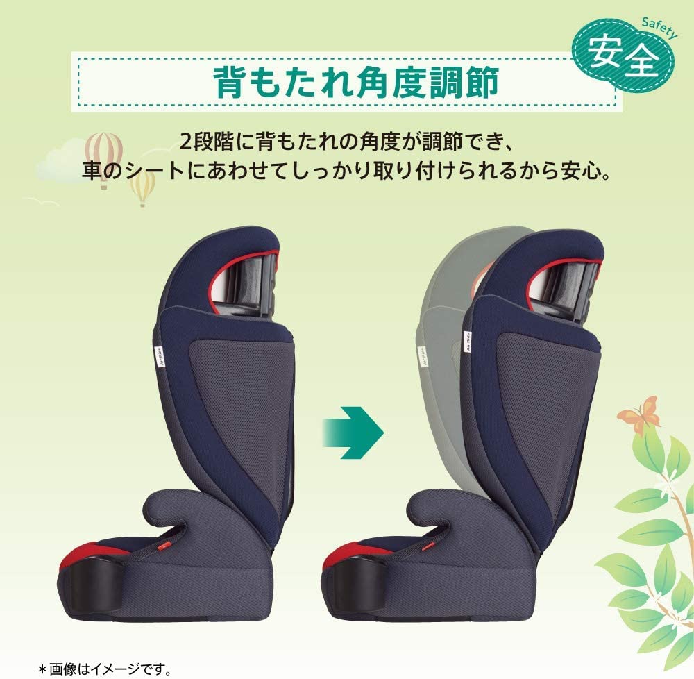 Amazon.co.jp: Aprica(アップリカ) ジュニアシート 3歳頃から 