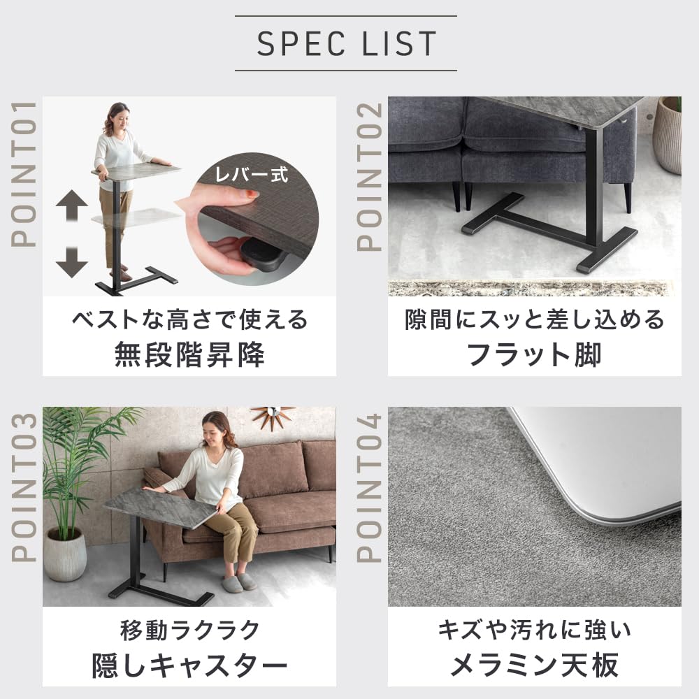 Amazon.co.jp : タンスのゲン サイドテーブル 昇降式 幅70cm 高さ調整