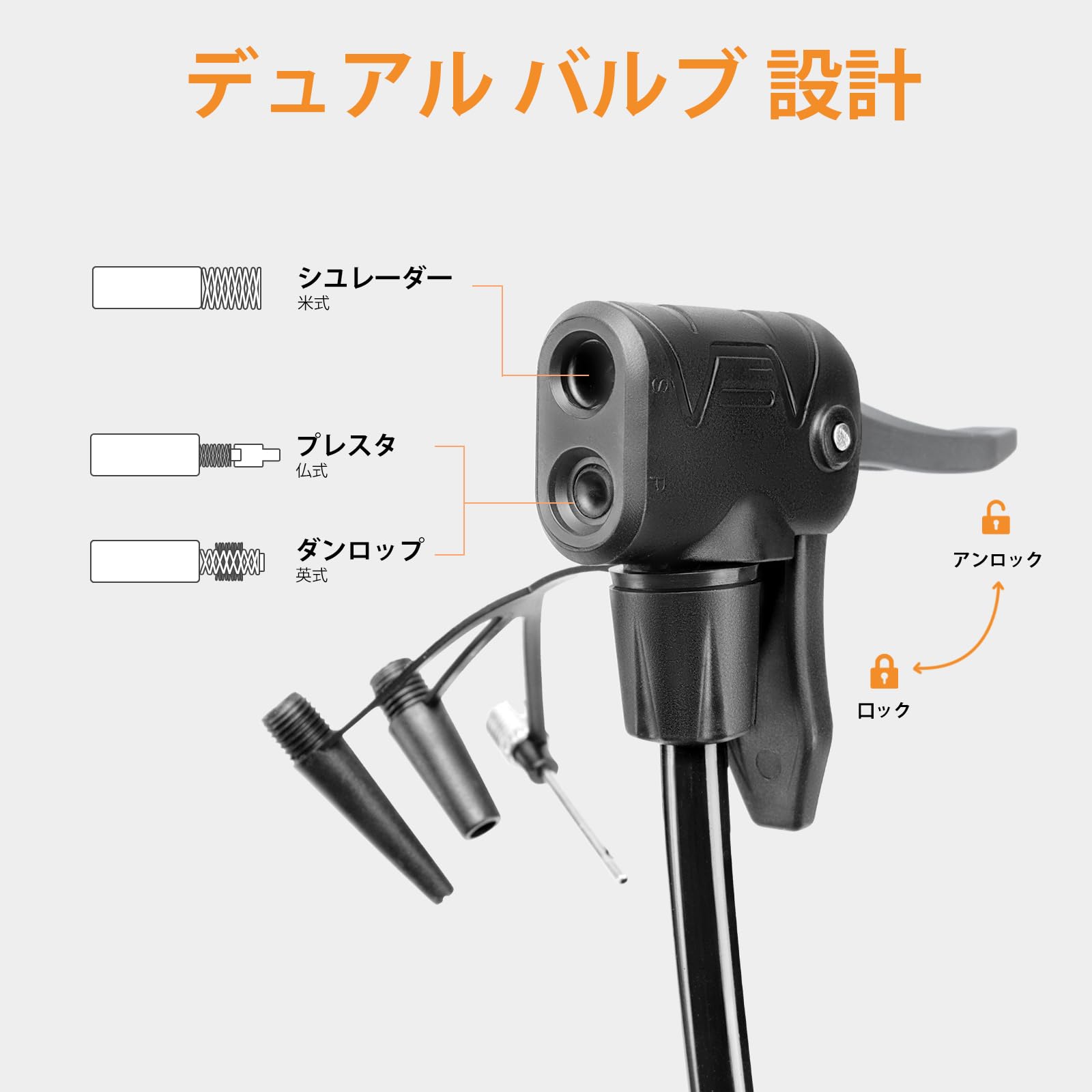 Amazon | MOHEGIA 自転車 空気入れ 軽量 折りたたみ：自転車ポンプ 