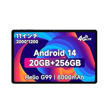 BMAX フルメタルボディI11 Power Amazon.co.jp: 【タブレット 10インチ以上2024新登場】Bmax 11