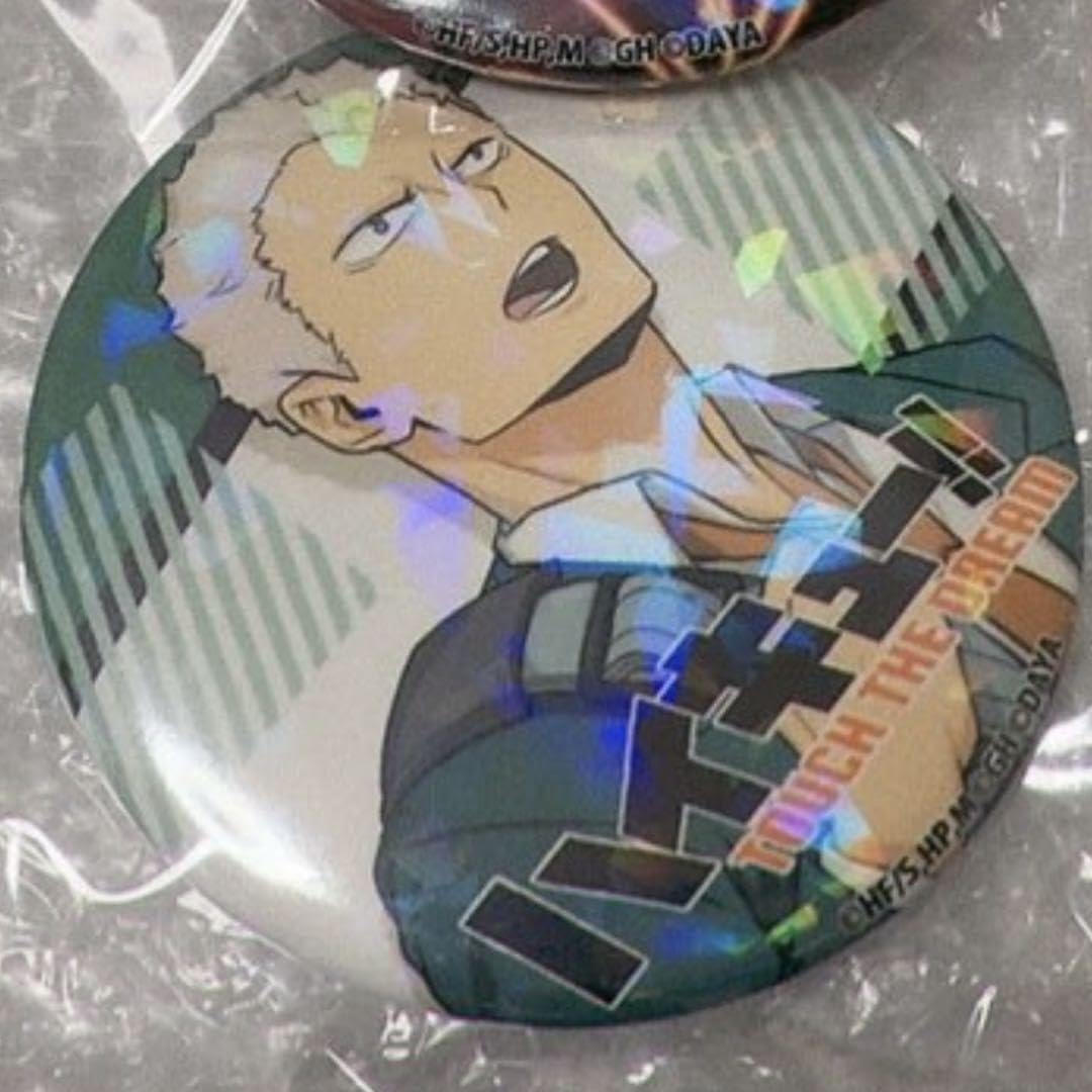 ハイキュー ハイドリ大感謝祭 缶バッジ 青根 高伸 【公式通販】