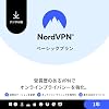 NordVPN Official Safe and Fast VPN | NordVPN Basic 10 units per year | WinMaciOSAndroid compatible PCsmartphone compatible | Online code version