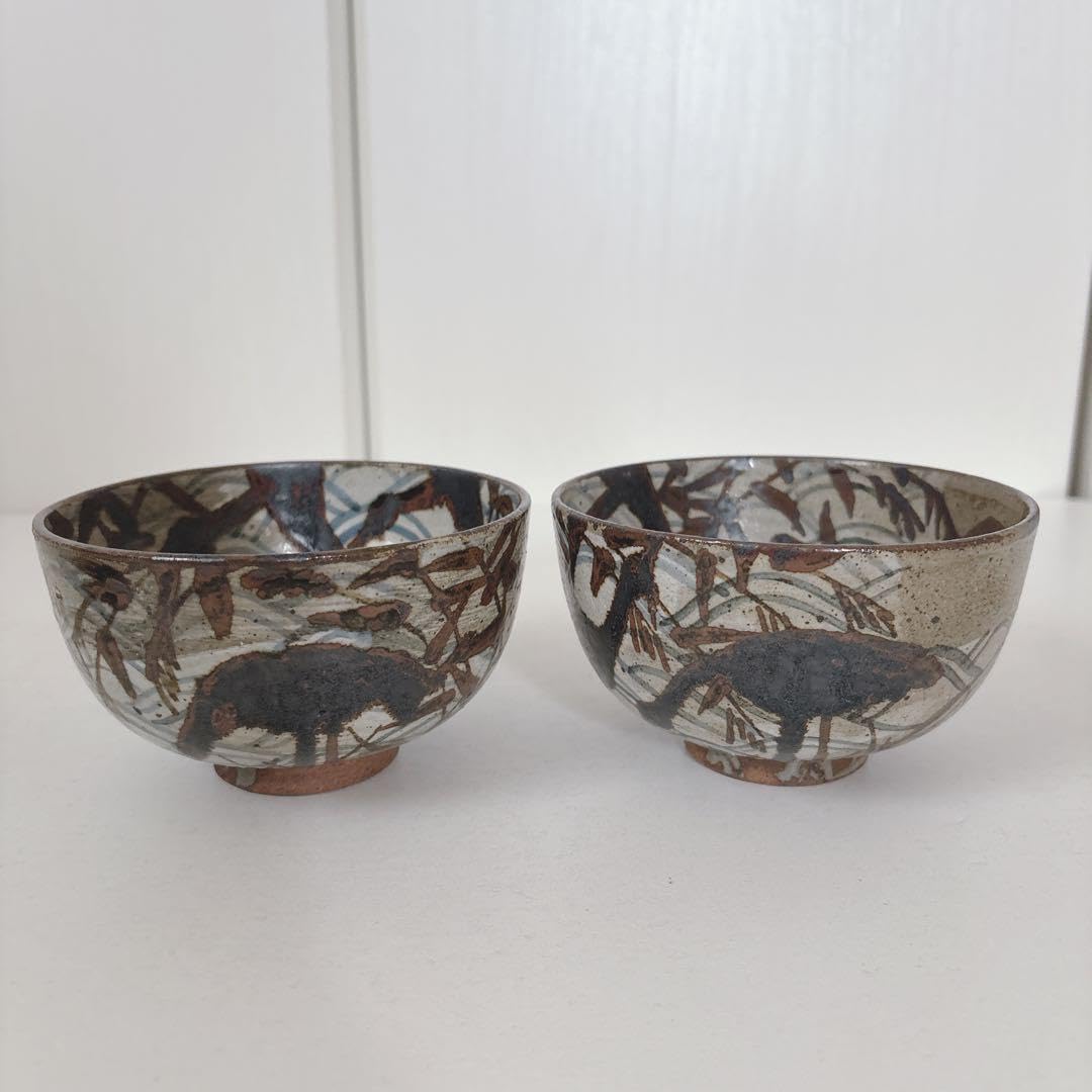 Ogata Kenzan Style Rice Bowl Plate