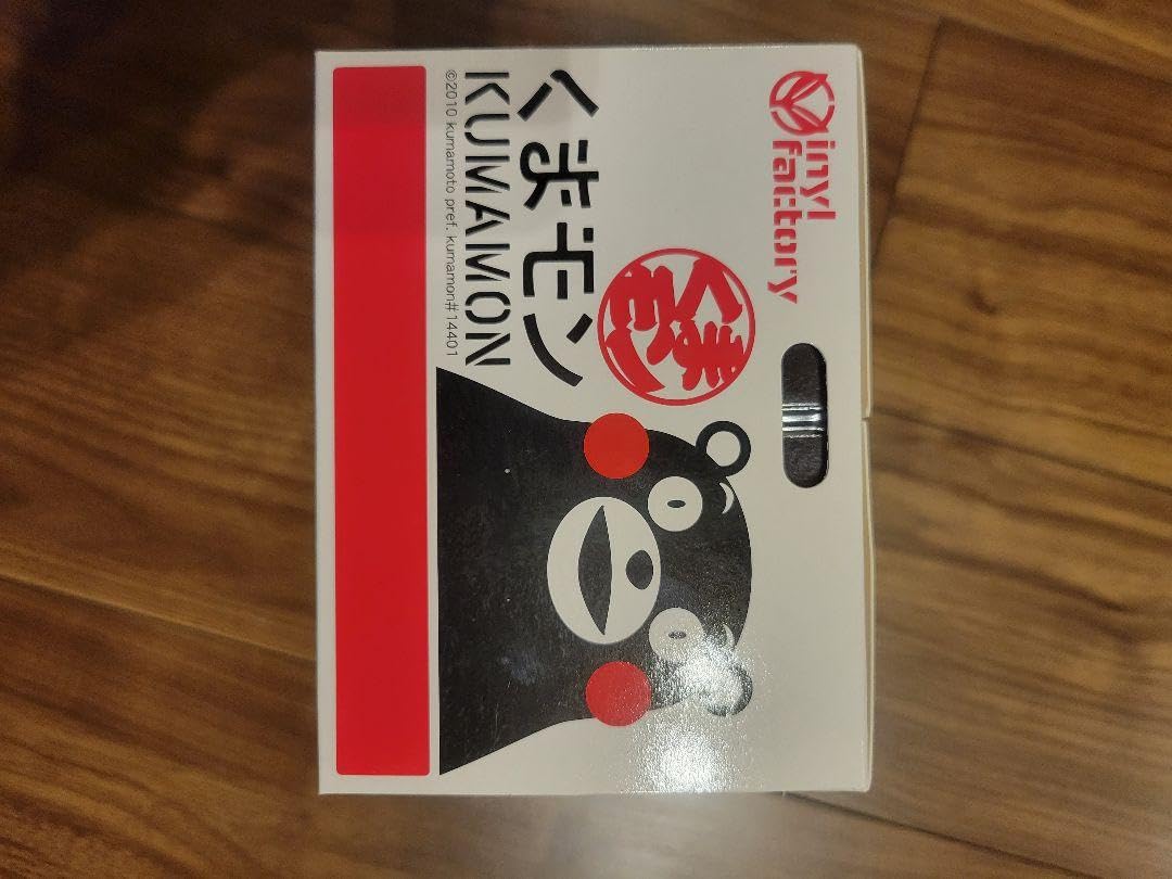 Amazon.co.jp: くまモン 海洋堂 Vinyl Factory : ホーム＆キッチン