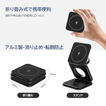 KU XIU X33 PRO MAX マグネット式アルミスタンド 充電スタンド KUXIU X33 Pro MAX(2025) iPad Magnetic Charging Stand