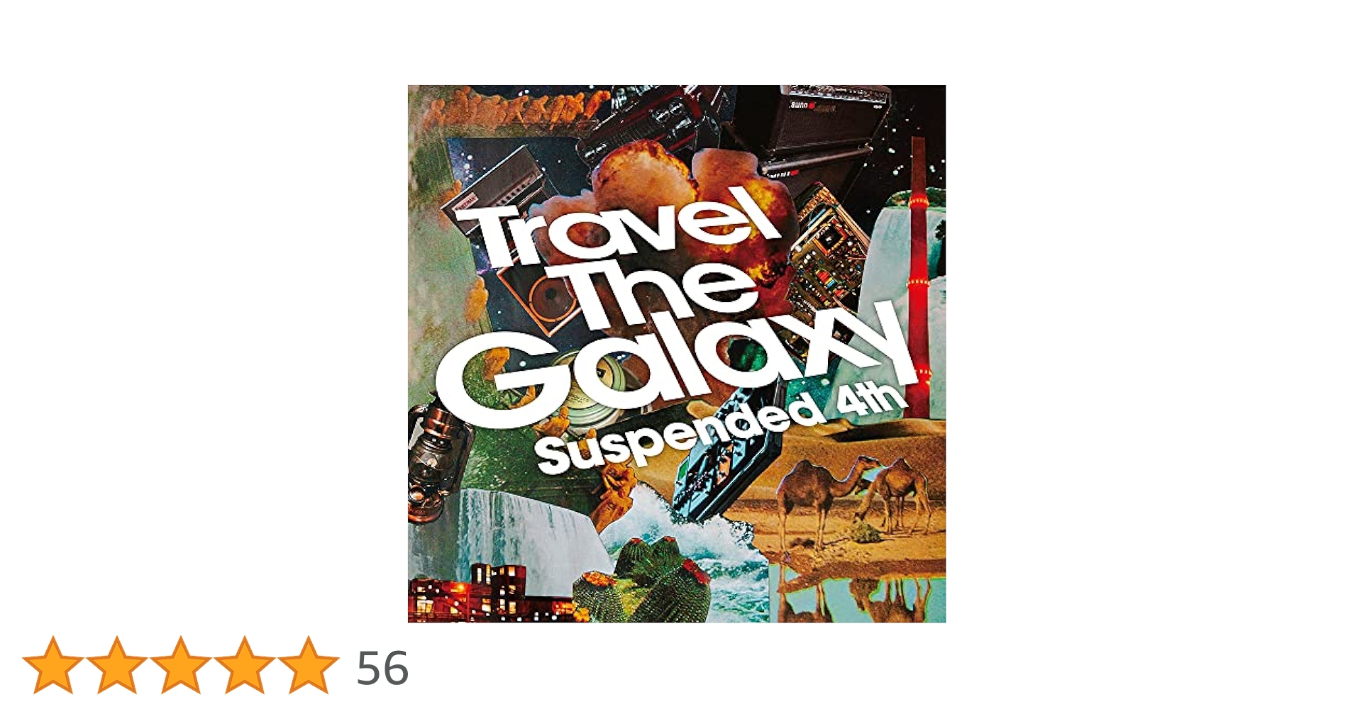 Amazon.co.jp: Travel The Galaxy (2CD仕様): Music