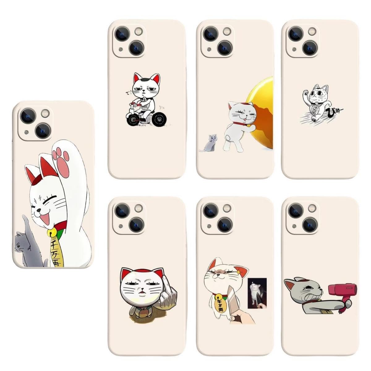 Amazon.co.jp: ダンダダン ターボババア 招き猫 iphone ケース 