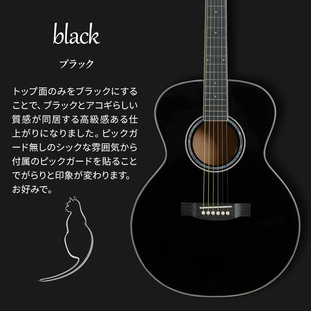 Amazon.co.jp: Eris. Aproa Easy to Play Acoustic Guitar 24.8 inches