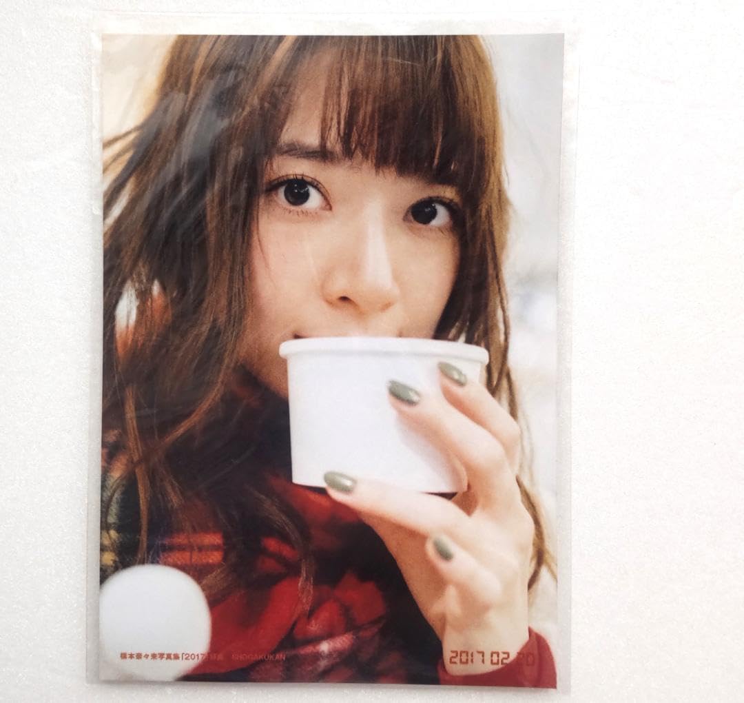 Amazon.co.jp: 8枚 て 乃木坂46 橋本奈々未 生写真 写真集特典他