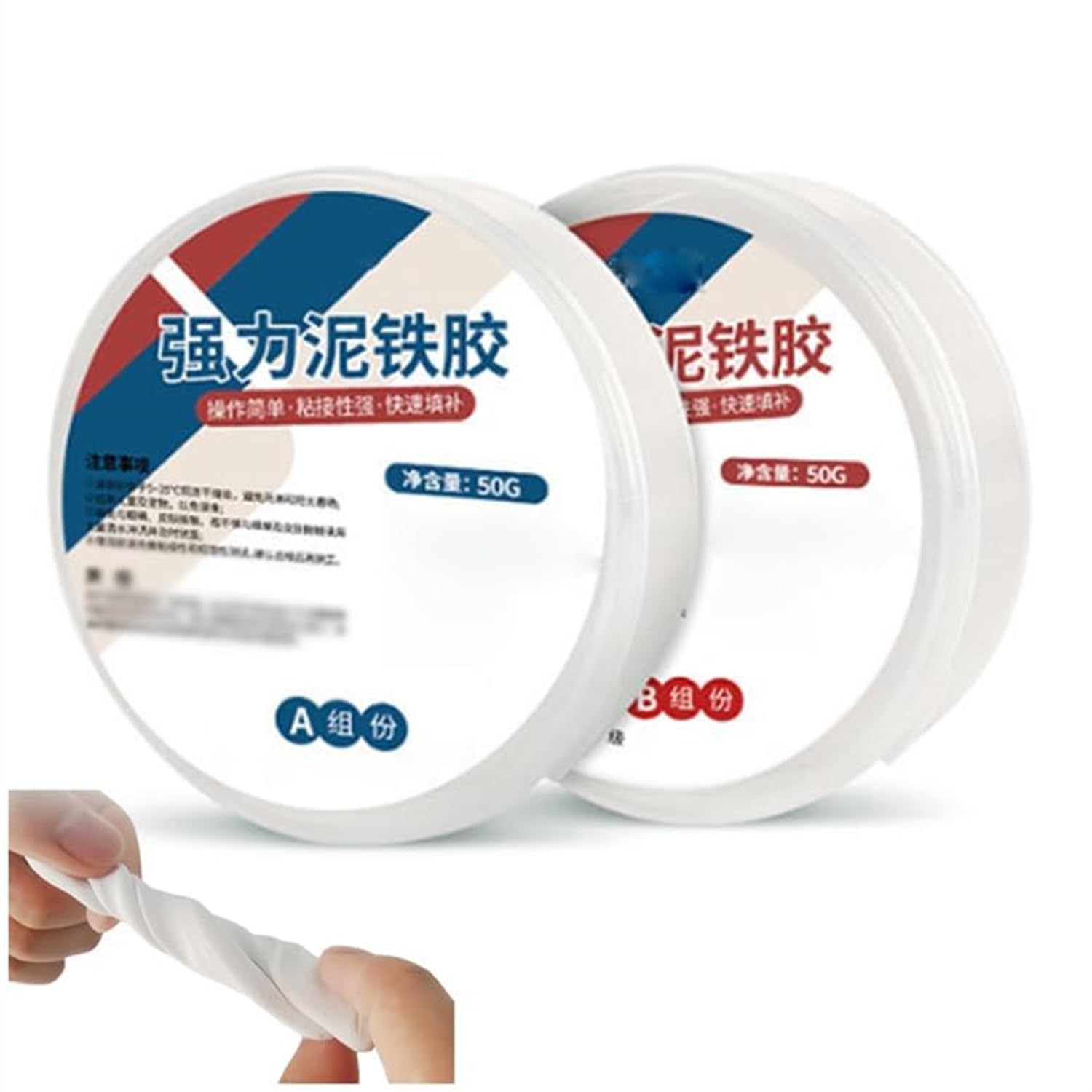 Heavy-Duty Iron Mud Adhesive for Repairs, Plastic Steel Repair Mud Iron Adhesive, Heavy Duty Waterproof Sealant Mastic for Metal Pipes, PVC Pipes, Wall Holes, Ceramics (White)