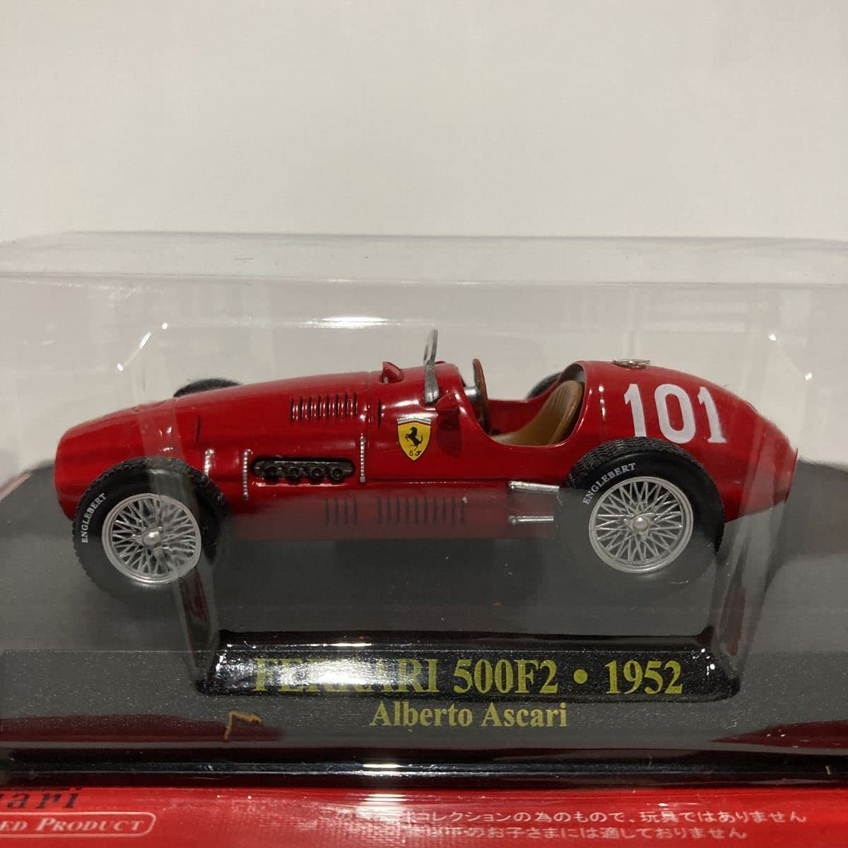 Amazon | アシェット 公式フェラーリF1コレクション 1/43 Ferrari