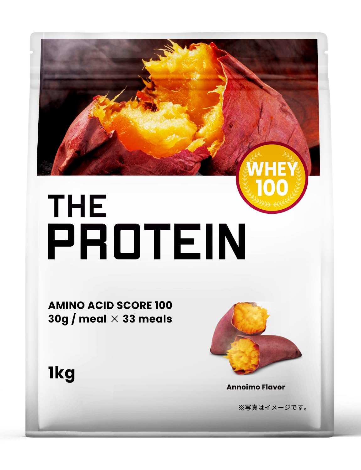 Amazon | ザプロ プロテイン 1kg 安納芋 風味 ホエイプロテイン