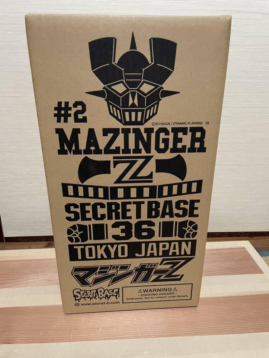 SECRET BASE BIGScaleMazingerマジンガーZ#2-6 SECRET BASE BIGScaleMazingerマジンガーZ#2-6