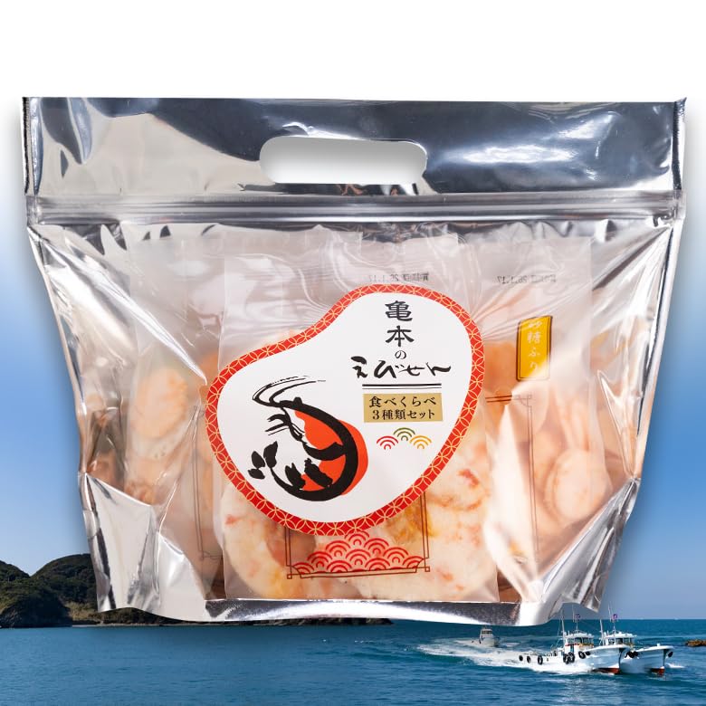 Amazon.co.jp: 亀本のえびせん えびせん3種類詰め合わせ えびせんべい