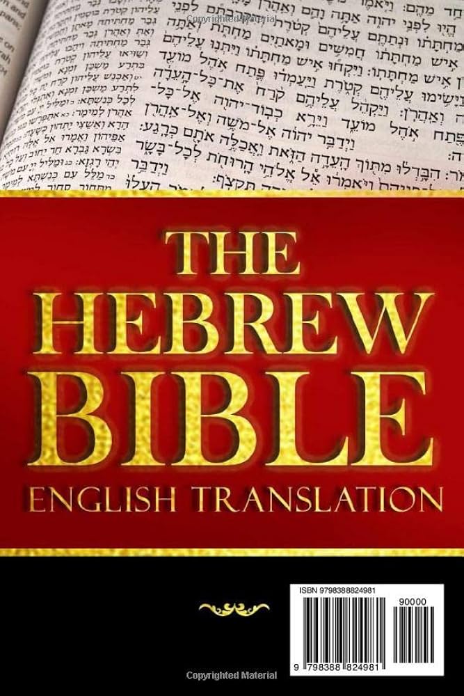 ユダヤ教聖書 TANAKH ヘブライ語ー英語 ヘブライ語教典　英訳 ユダヤ教聖書 TANAKH ヘブライ語ー英語 本