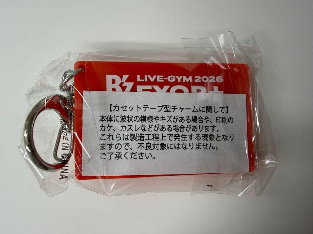 Amazon.co.jp: B'z LIVE-GYM 2026 FYOP＋グッズ4/18 カセットチャーム