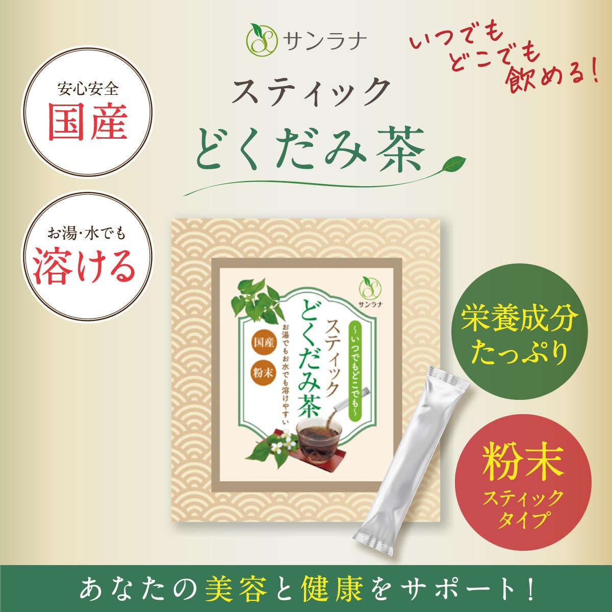 Amazon.co.jp: マルタ イ 棒ラーメン 大分鶏白湯ラーメン (2人前) × 3