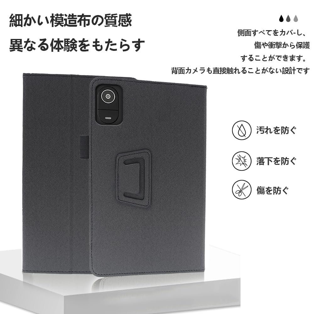 LUCA TE08D2M64-V1B ブラック タブレット 10インチ 64GB メインメモリ4GB 8コア 国内メーカー