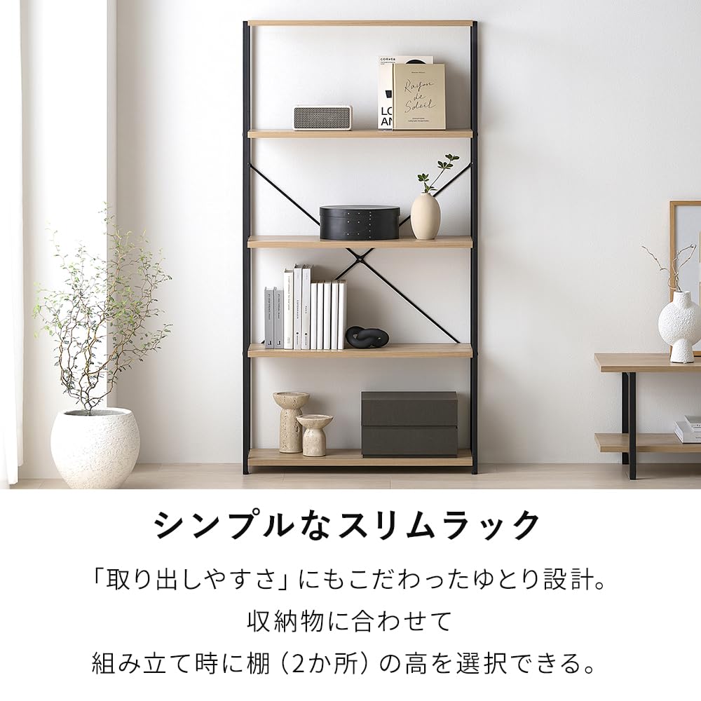 【特価セール】アイリスオーヤマ スペパ スリムラック ラック 棚 スリム おしゃ Amazon.co.jp: アイリスオーヤマ スペパ スリムラック ラック 棚