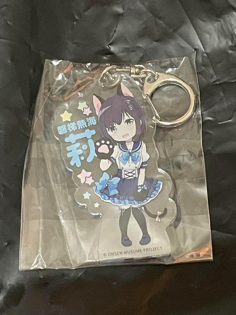 ソウルオブシベリア #1 ククサ LUDENS軍幕ポーチセット Soul Of