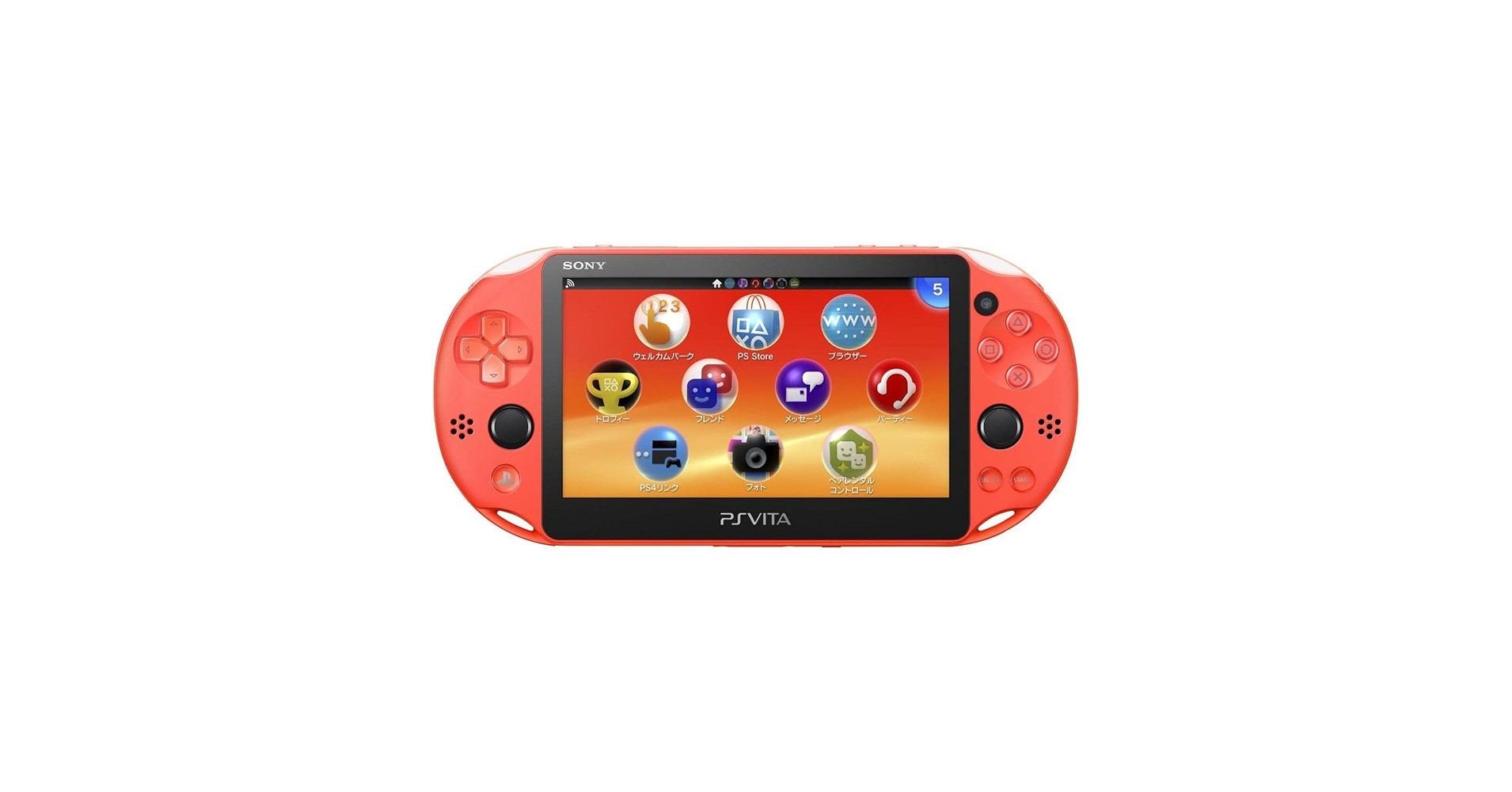 PlayStation Vita - PSVita PCH-2000 ZA24 SONY  ネオンオレンジ 動作確認済 Amazon.com: PlayStation Vita Wi-Fi model Neon Orange (PCH