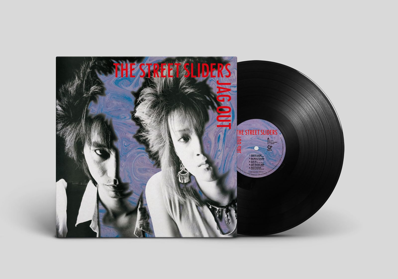 L37 THE STREET SLIDERS JAG OUT アナログ盤レコード Amazon.co.jp: The Street Sliders : 【Amazon.co.jp限定】JAG OUT