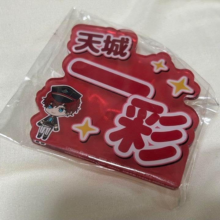 あんスタ 応援アクリルネームバッジ 商品の状態 【公式通販】